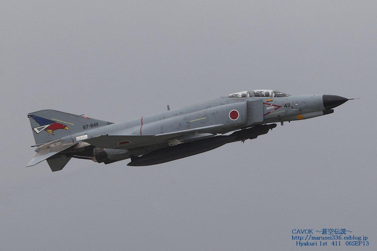 d0193838_1952334.jpg