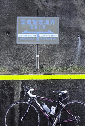b0149340_21354613.jpg