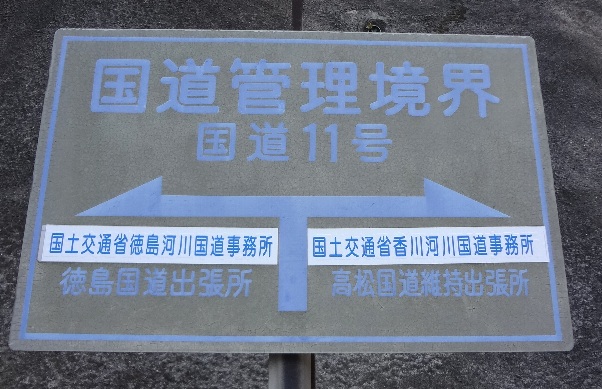 b0149340_2138229.jpg