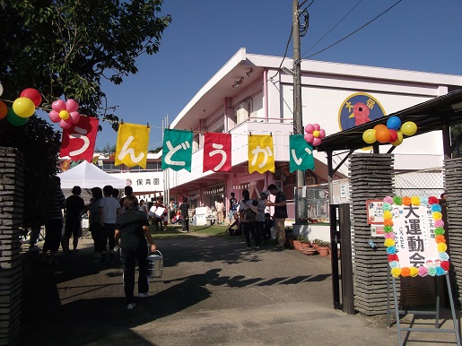 e0248844_2124588.jpg