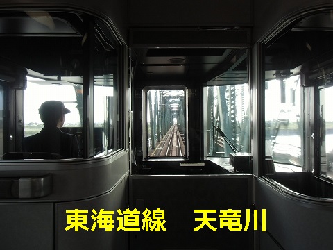 d0138650_2124190.jpg