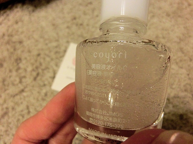 c0177968_10323929.jpg