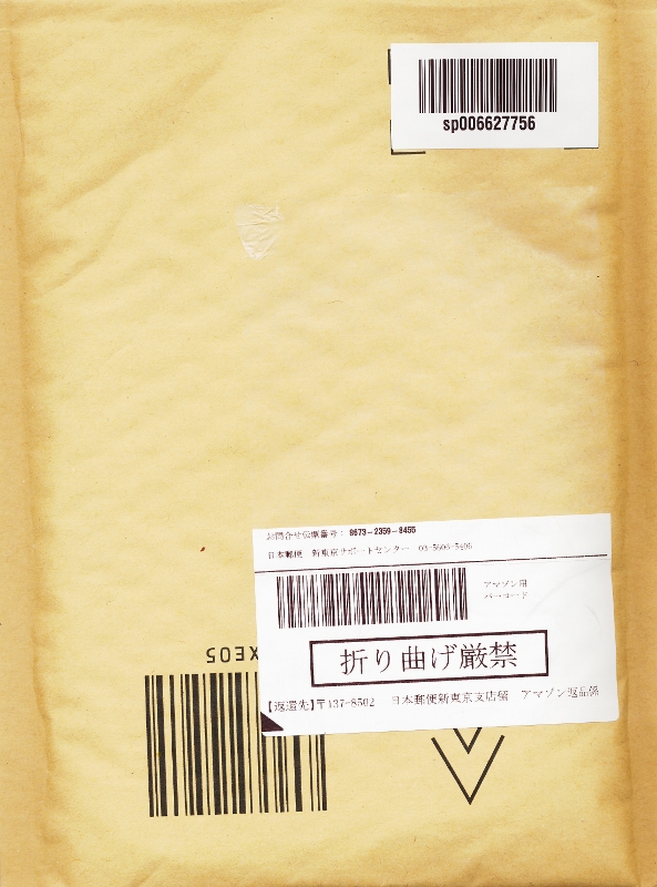 c0129671_15594771.jpg