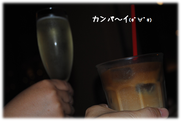 b0242873_1383233.png