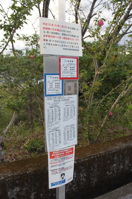 f0111289_9521034.jpg