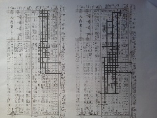 e0133701_11135597.jpg