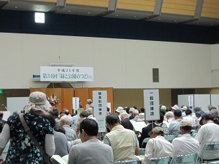 c0152002_1092671.jpg