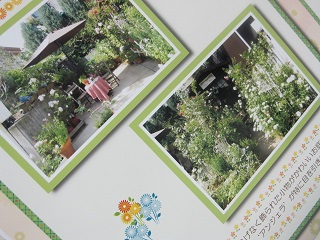 c0152002_1095736.jpg
