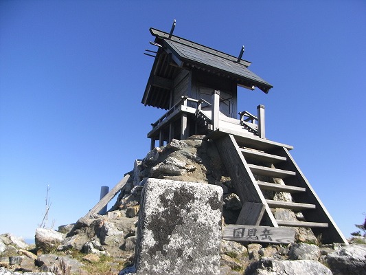 f0187402_23353214.jpg