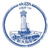 a0078028_8535010.jpg