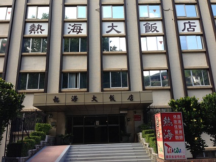 e0139234_8392254.jpg
