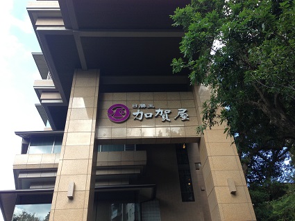 e0139234_8395390.jpg