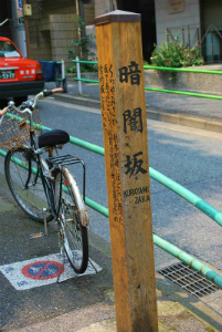 e0311937_1115311.jpg
