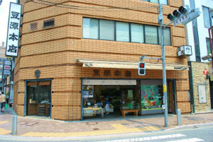 e0311937_184184.jpg