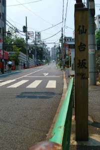 e0311937_24642.jpg
