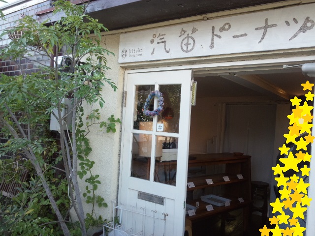 d0244839_23555686.jpg