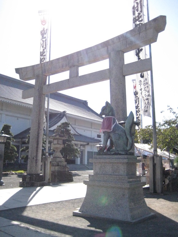 f0247039_19395085.jpg