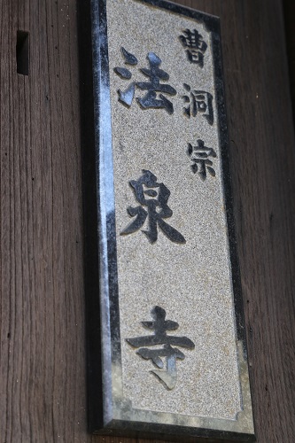 f0156159_206161.jpg