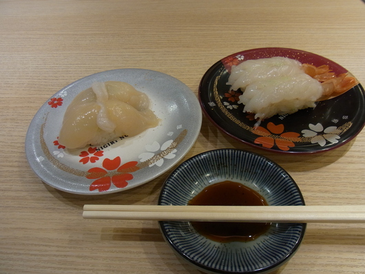 c0247861_1885529.jpg