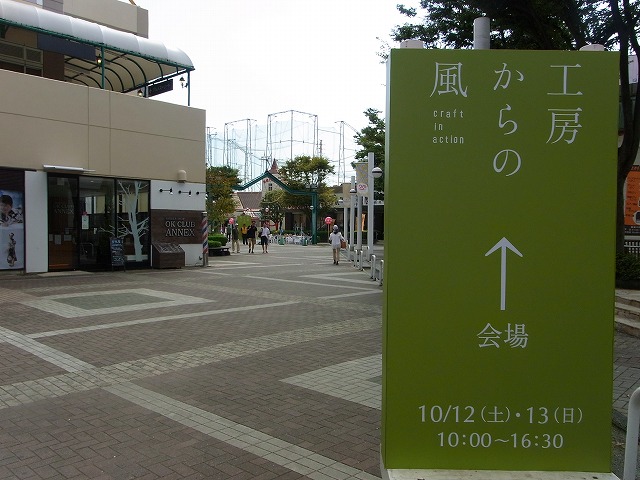 d0162966_7572122.jpg