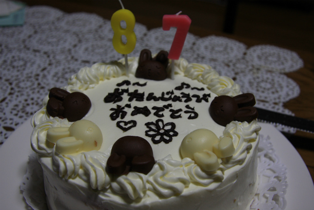 b0003280_0213779.jpg