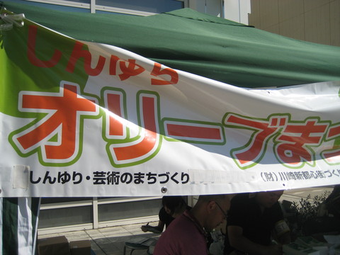 f0201297_7114913.jpg