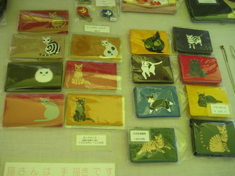 f0201297_7142012.jpg