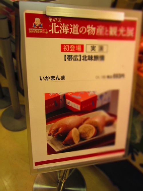 f0013998_182373.jpg