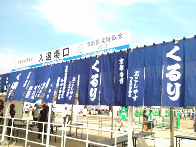 c0047602_16373618.jpg