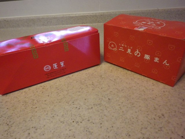 d0104705_10511270.jpg