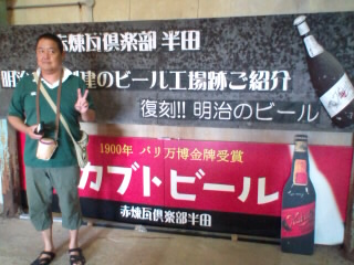 c0140516_8175837.jpg