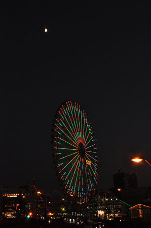 e0312121_1472788.jpg