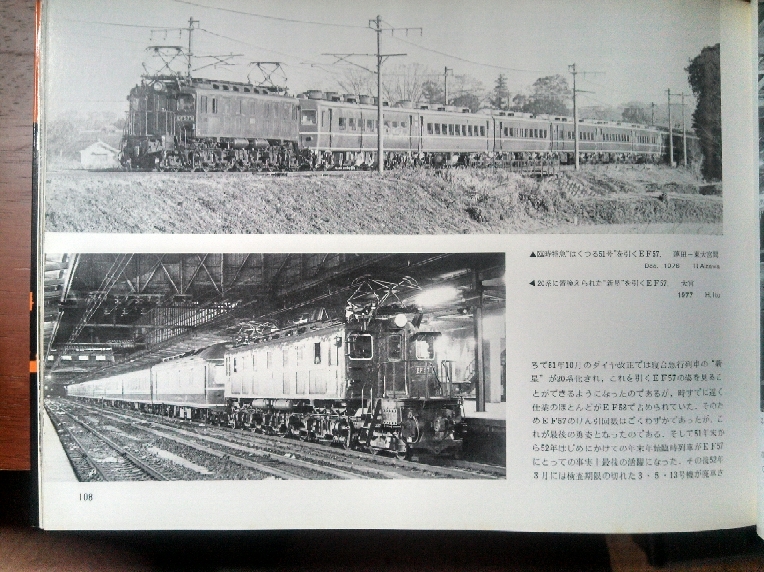 f0203926_22354952.jpg