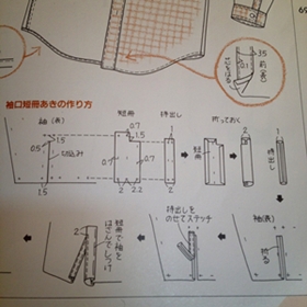 c0227932_1411549.jpg