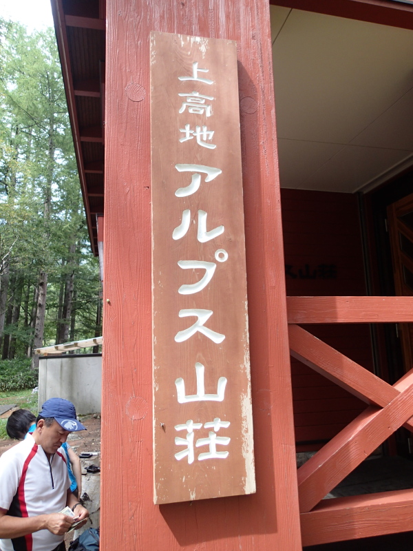b0190242_1059226.jpg
