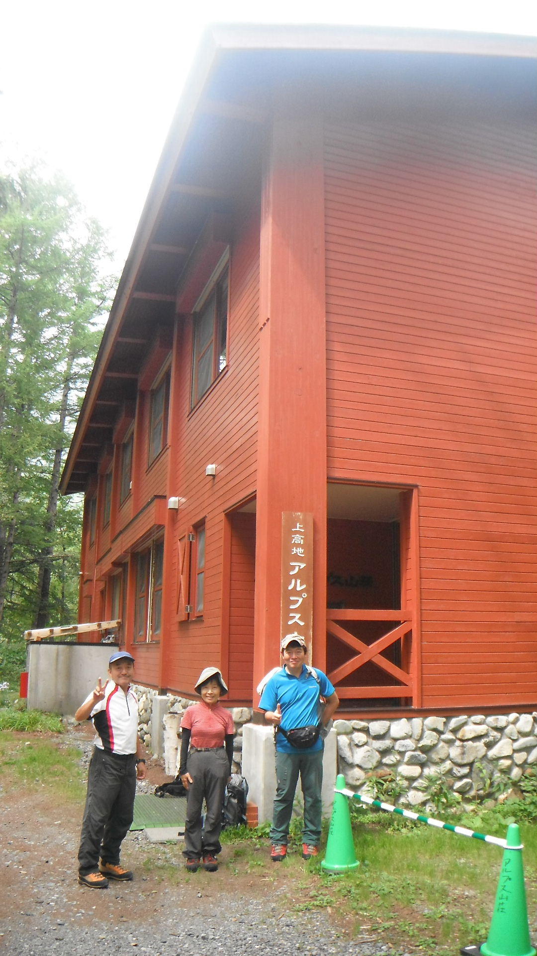 b0190242_11351213.jpg