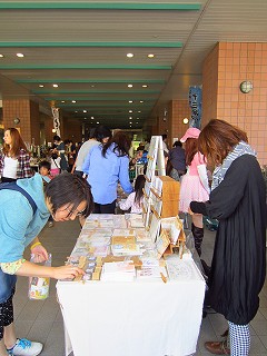 c0241763_2315856.jpg