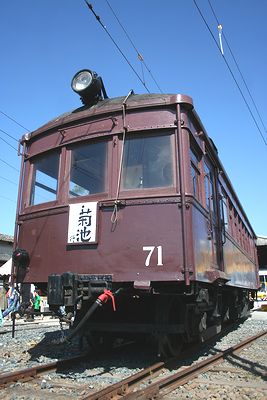 d0139967_11481295.jpg