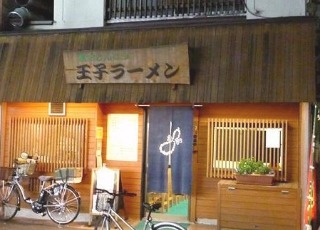c0072068_835056.jpg