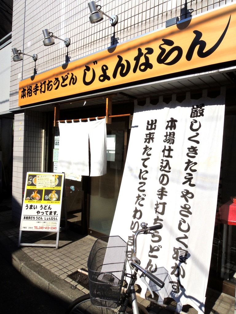 c0146875_12443139.jpg