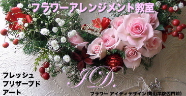 f0007380_18142342.jpg