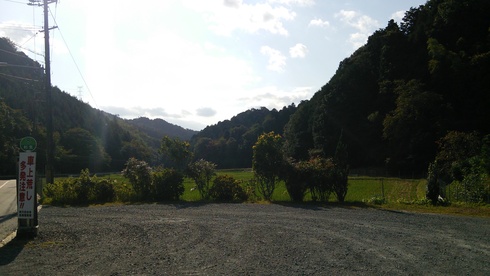 f0206711_041538.jpg