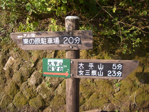 d0198313_14104060.jpg