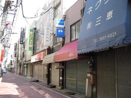 c0217931_15393684.jpg