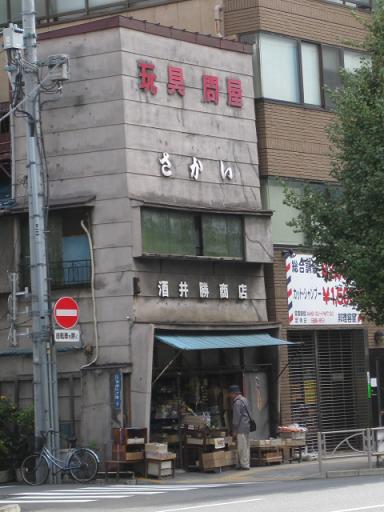 c0217931_1541687.jpg