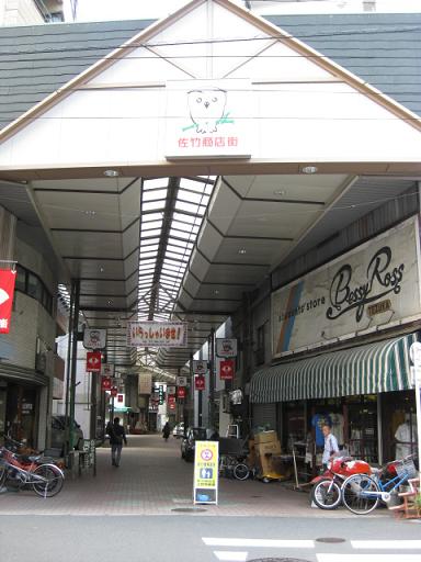 c0217931_15453427.jpg