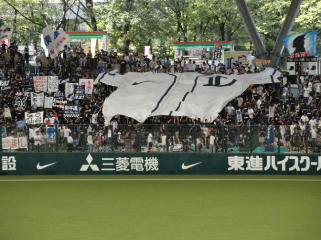 f0238932_1114651.jpg