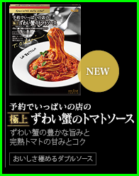 c0004734_5461354.png