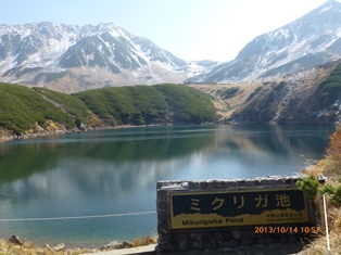 a0107336_23111073.jpg