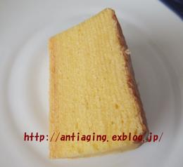 c0025937_18193250.jpg